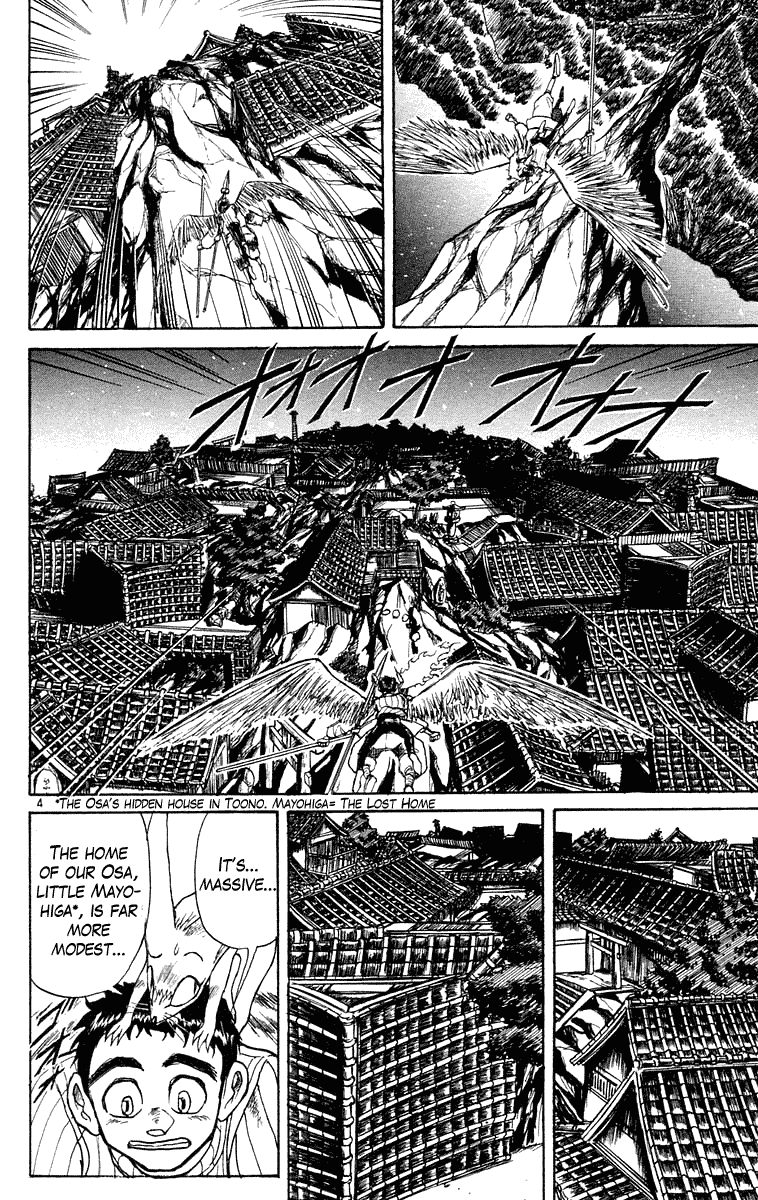 Read Ushio and Tora ENGLISH Manga Online