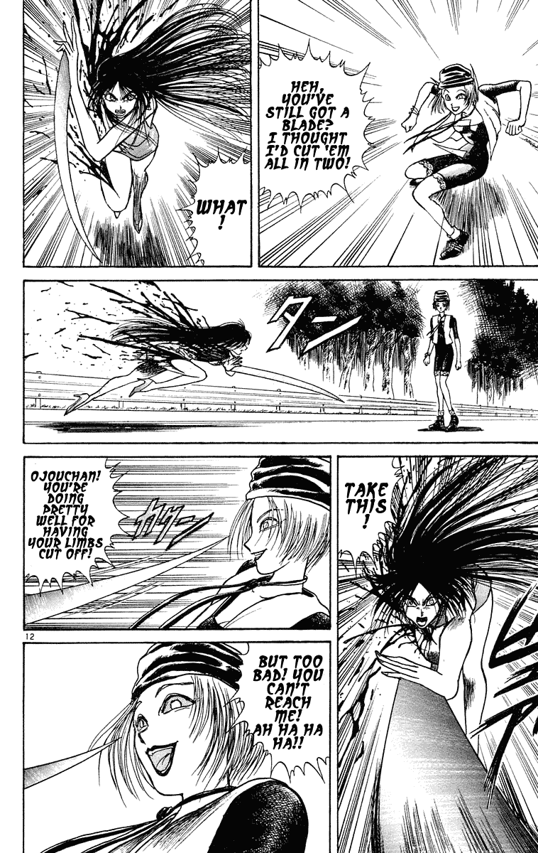 Read Ushio and Tora ENGLISH Manga Online