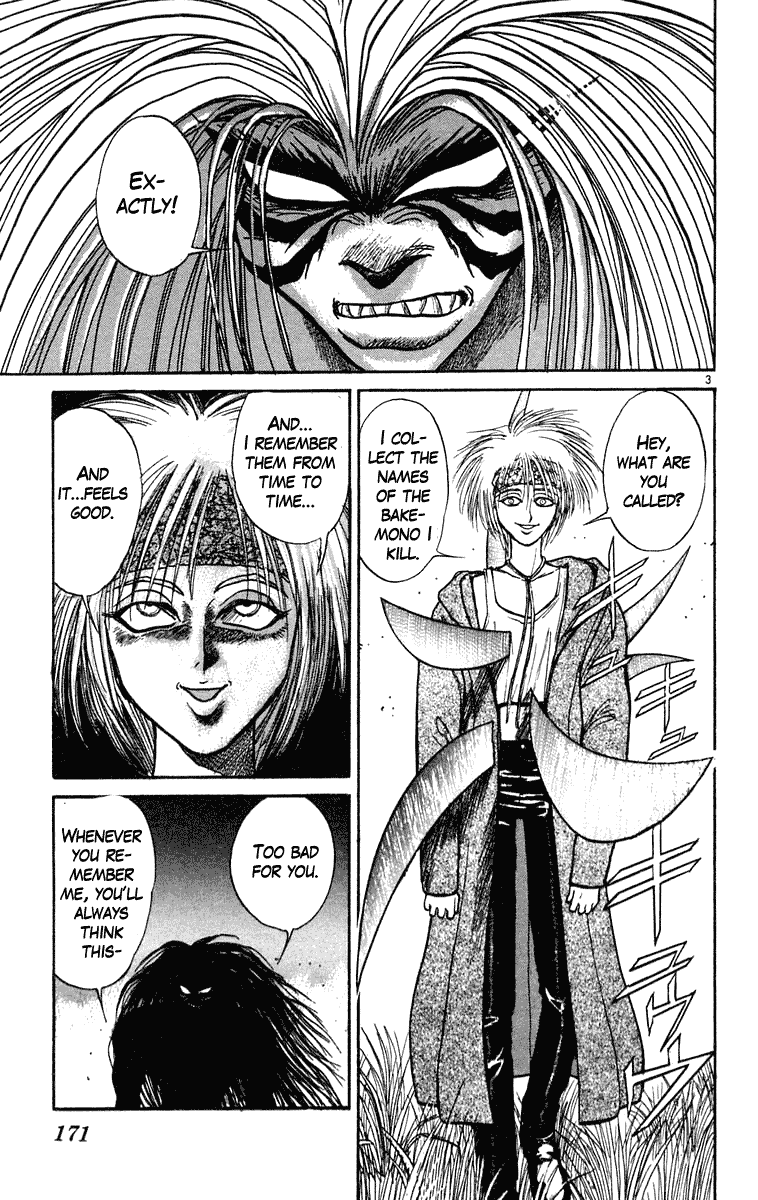 Read Ushio and Tora ENGLISH Manga Online