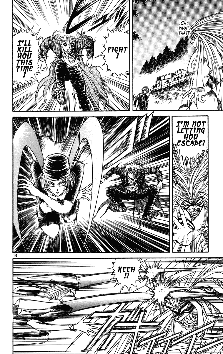 Read Ushio and Tora ENGLISH Manga Online