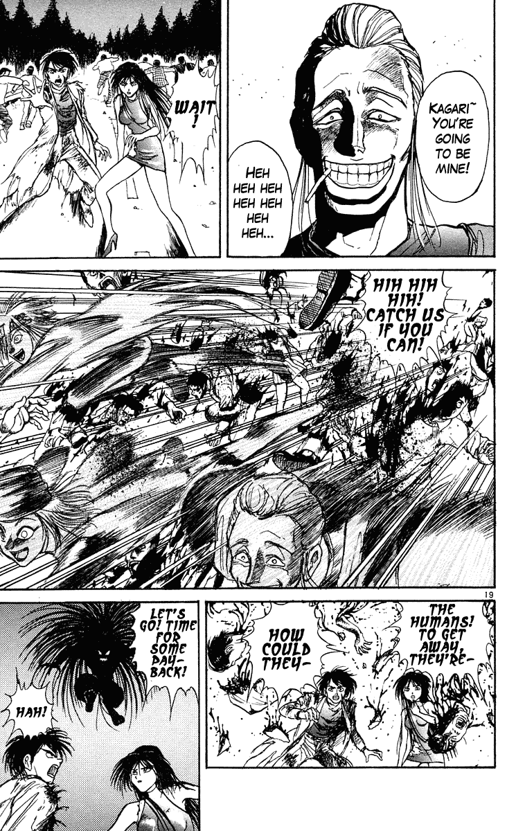 Read Ushio and Tora ENGLISH Manga Online