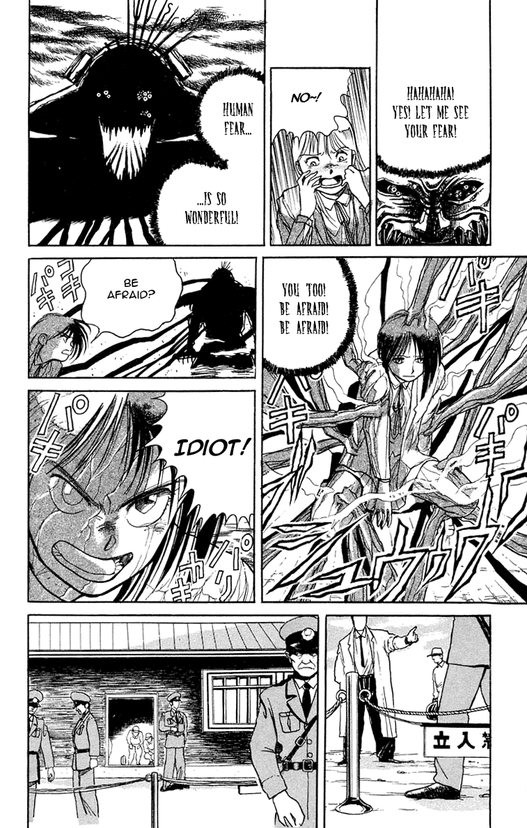 Read Ushio and Tora ENGLISH Manga Online