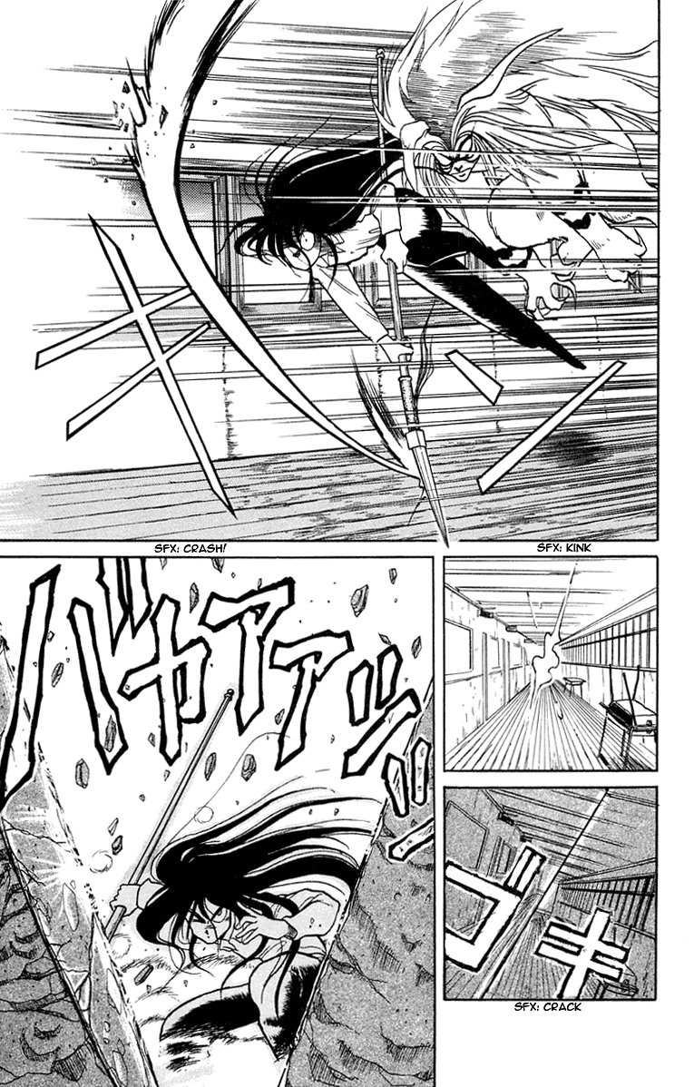 Read Ushio and Tora ENGLISH Manga Online