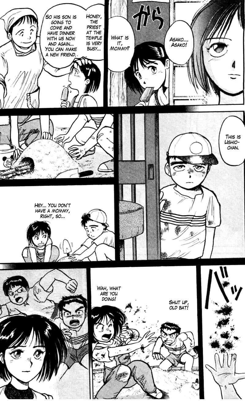 Read Ushio and Tora ENGLISH Manga Online