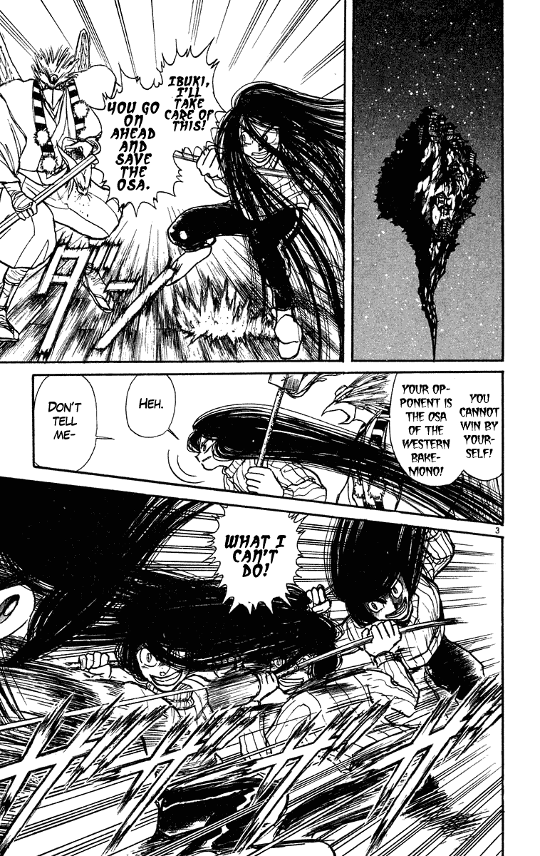 Read Ushio and Tora ENGLISH Manga Online