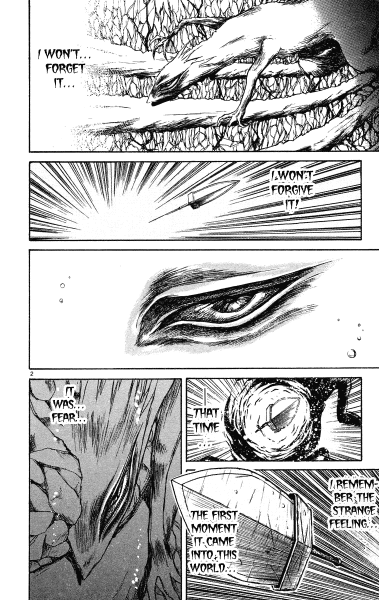 Read Ushio and Tora ENGLISH Manga Online