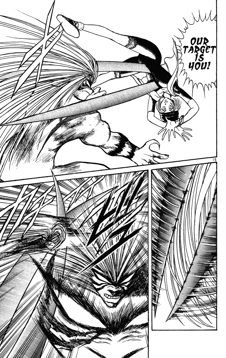 Read Ushio and Tora ENGLISH Manga Online