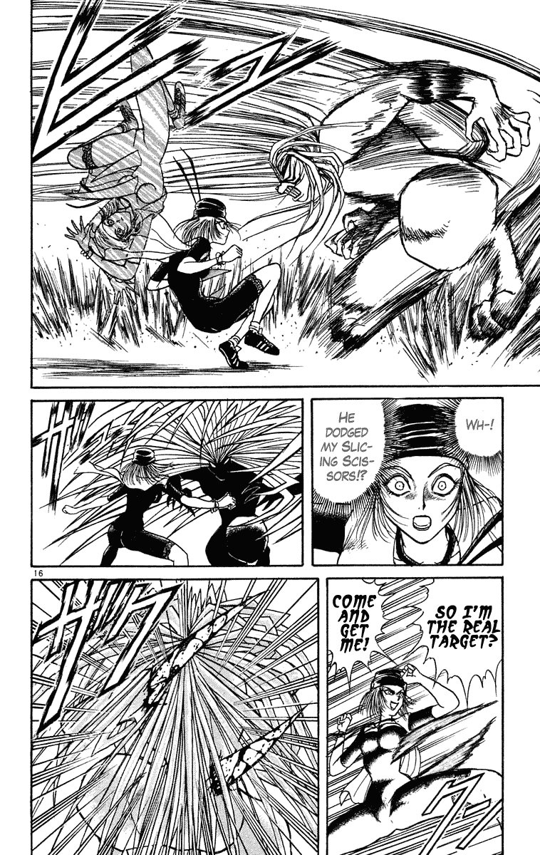 Read Ushio and Tora ENGLISH Manga Online