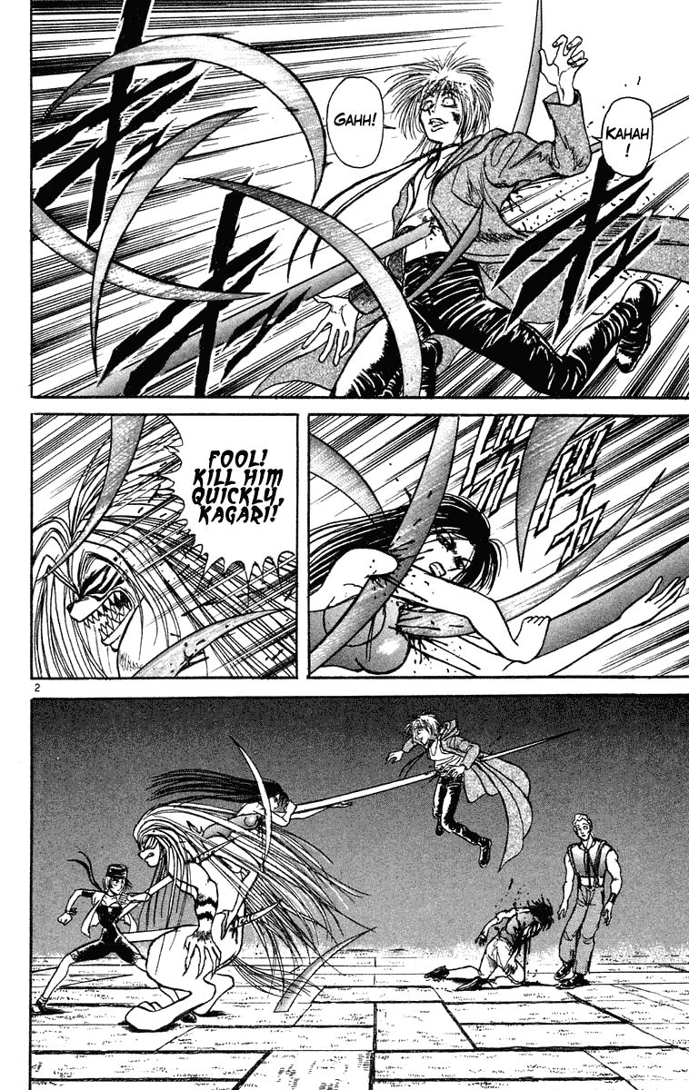 Read Ushio and Tora ENGLISH Manga Online