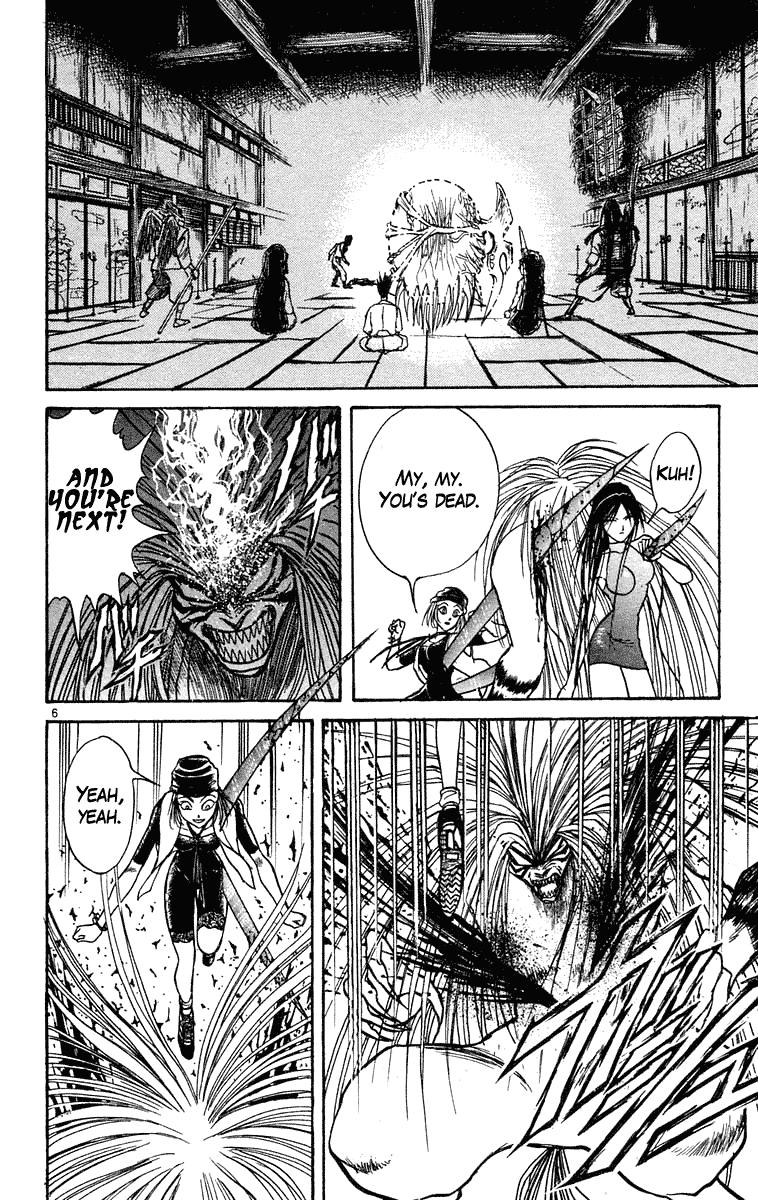 Read Ushio and Tora ENGLISH Manga Online