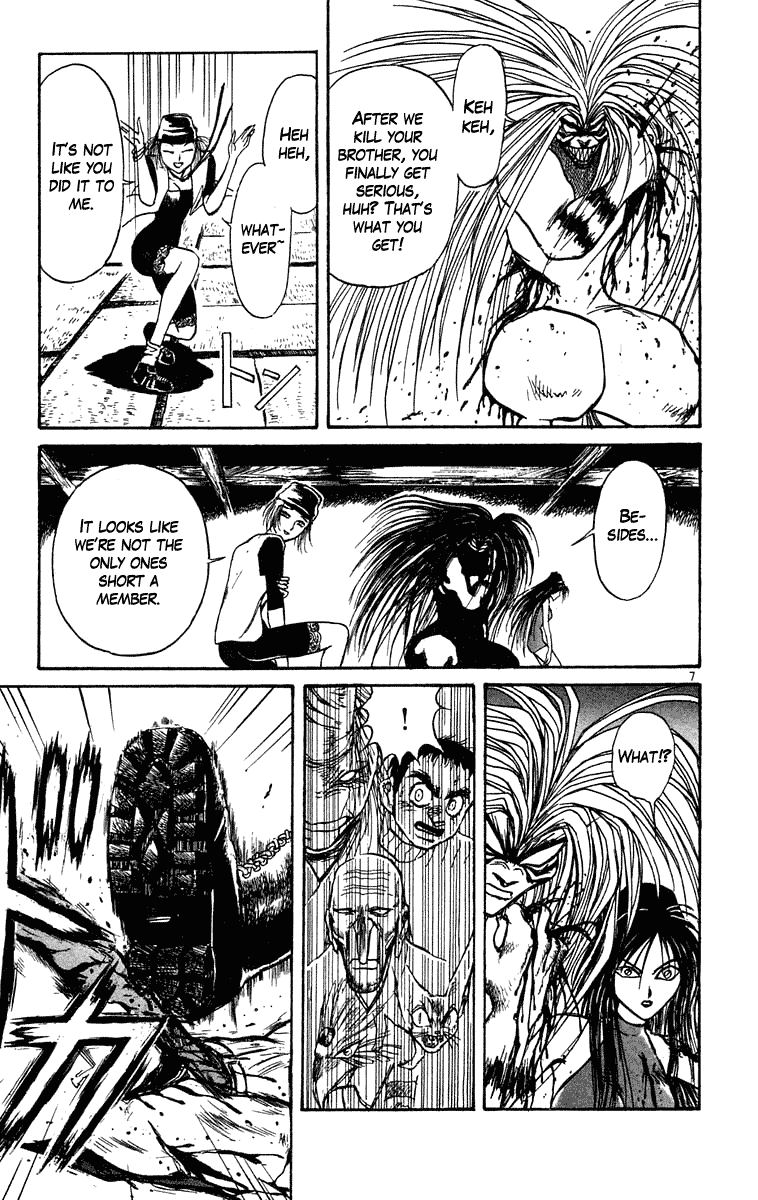 Read Ushio and Tora ENGLISH Manga Online