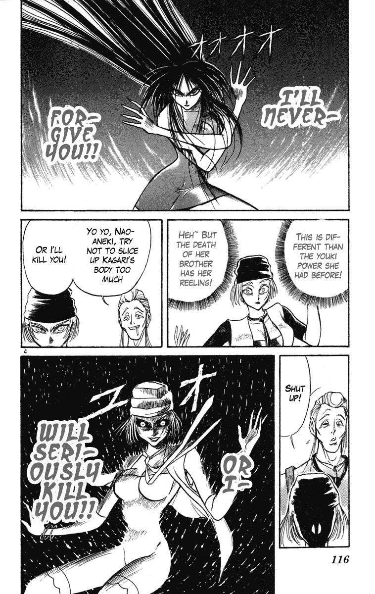 Read Ushio and Tora ENGLISH Manga Online