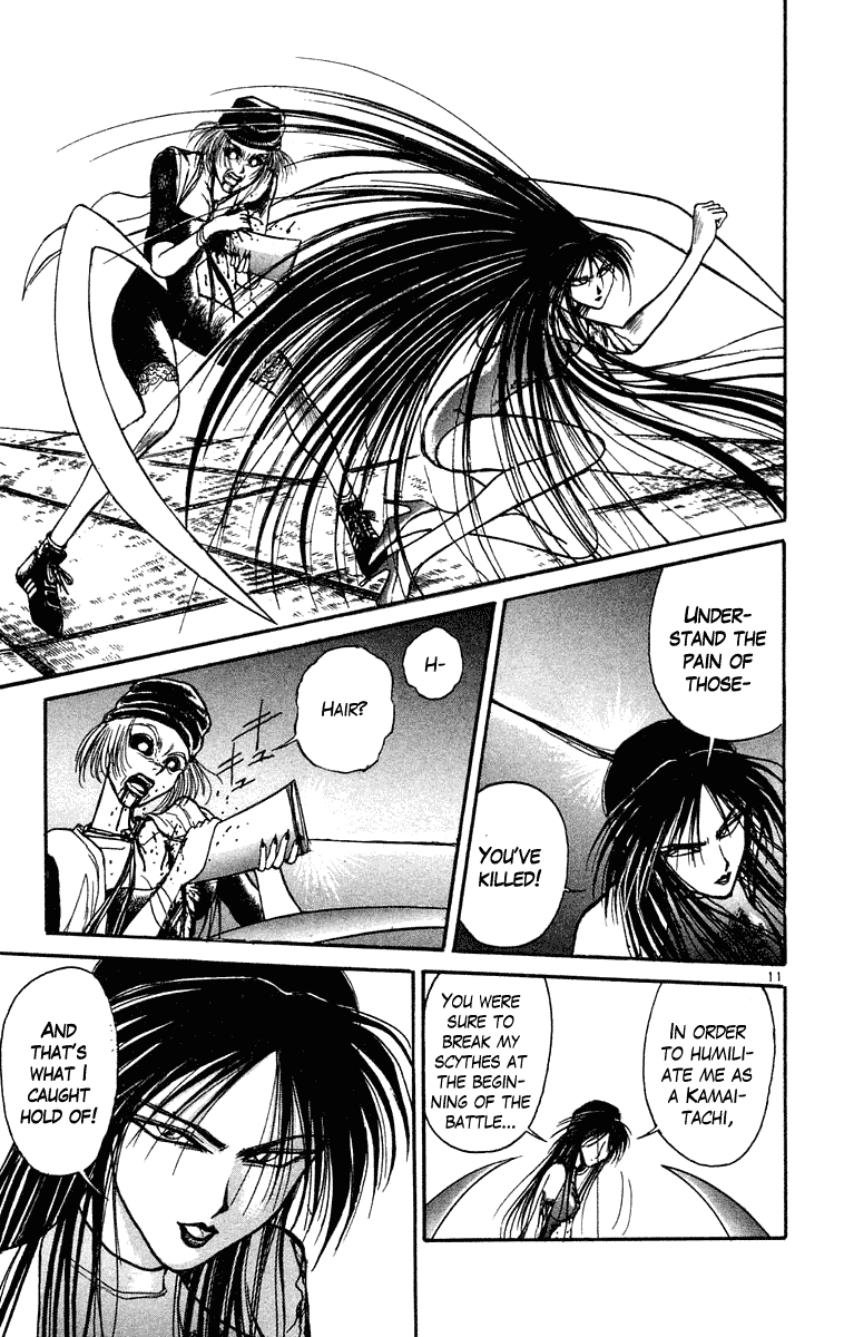 Read Ushio and Tora ENGLISH Manga Online