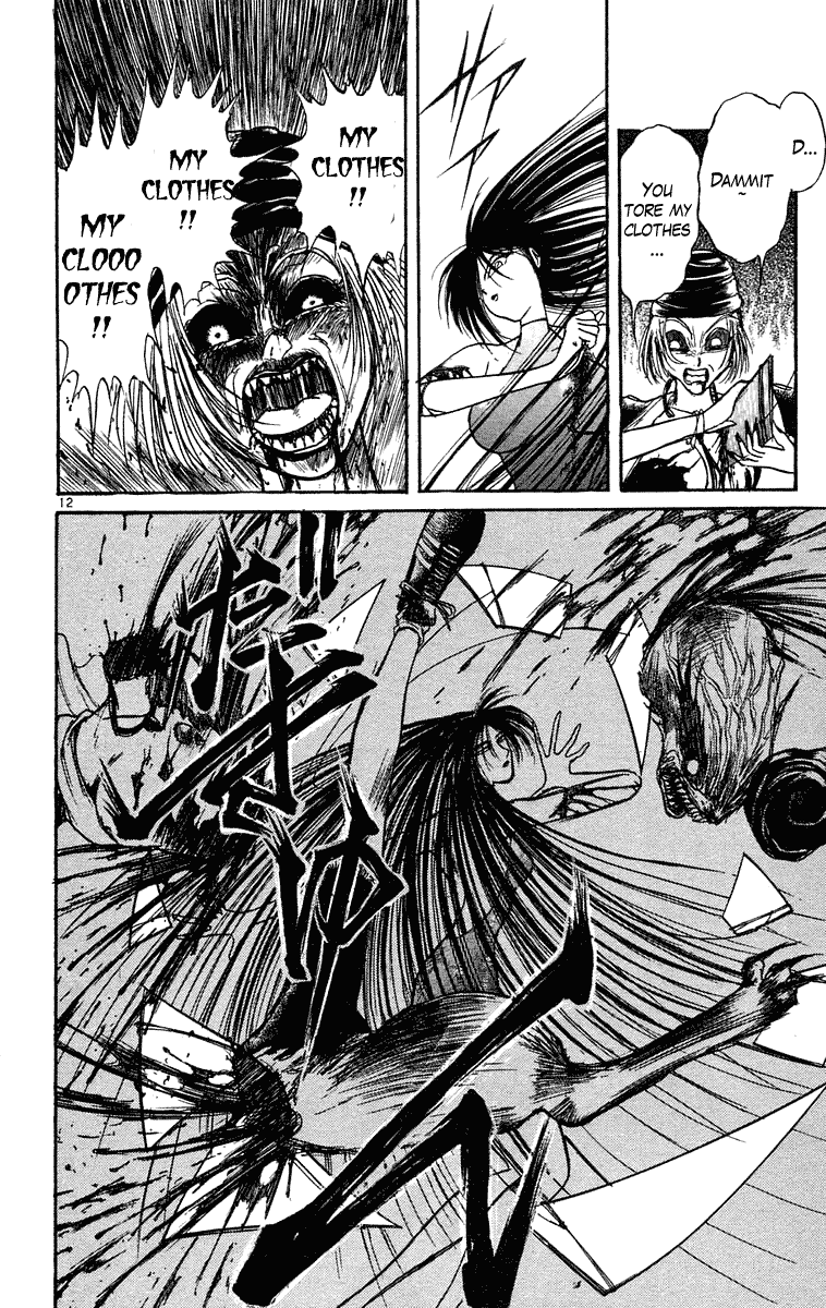 Read Ushio and Tora ENGLISH Manga Online