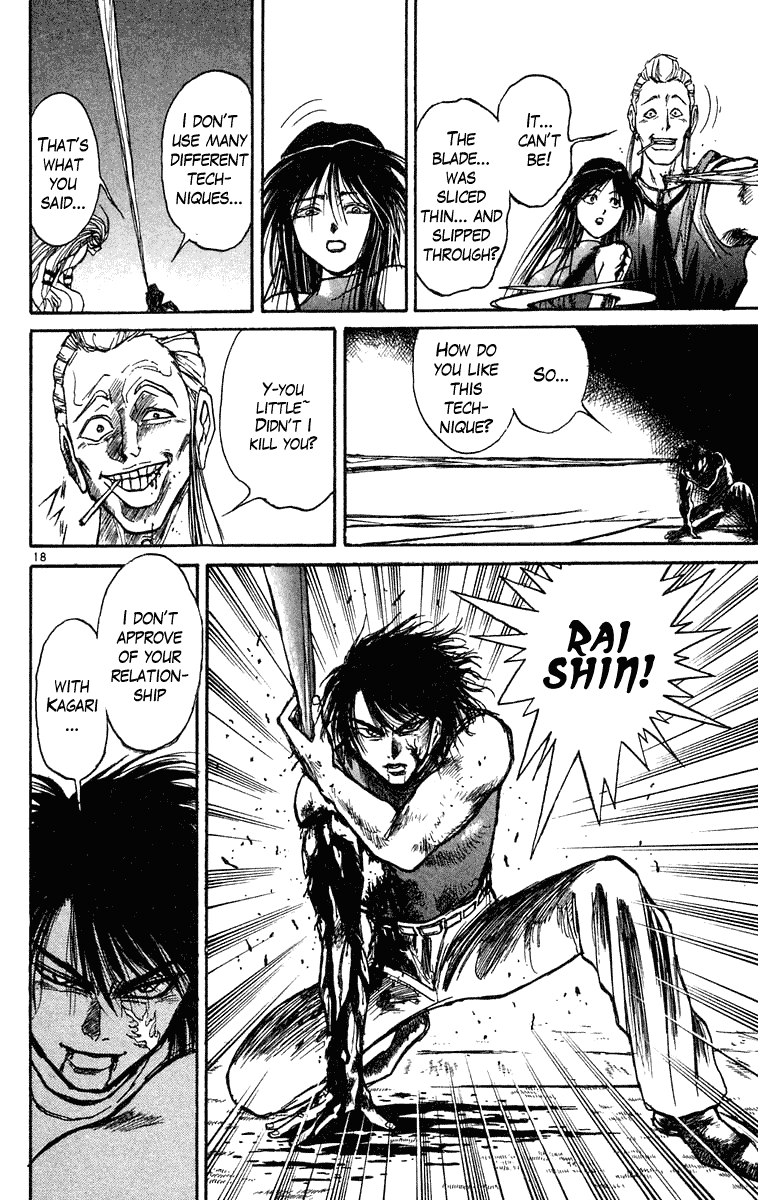 Read Ushio and Tora ENGLISH Manga Online