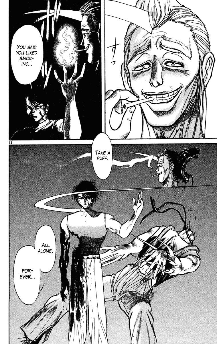 Read Ushio and Tora ENGLISH Manga Online