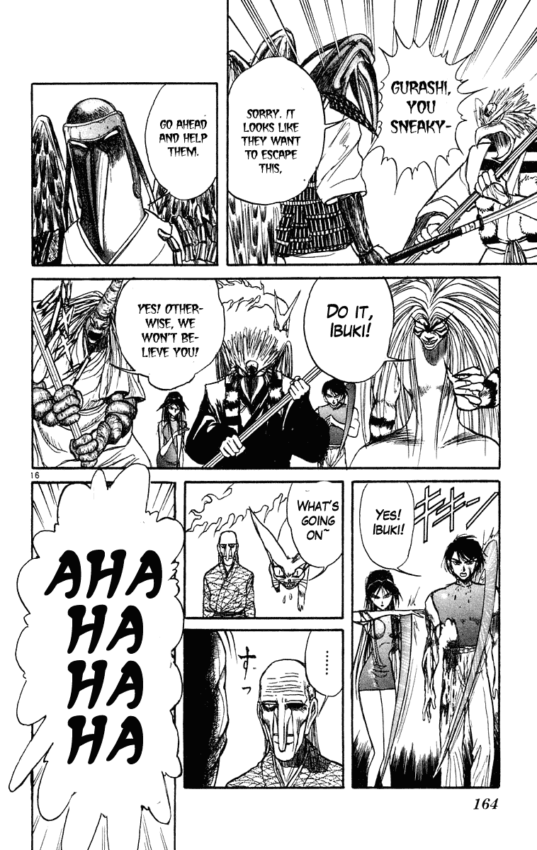 Read Ushio and Tora ENGLISH Manga Online