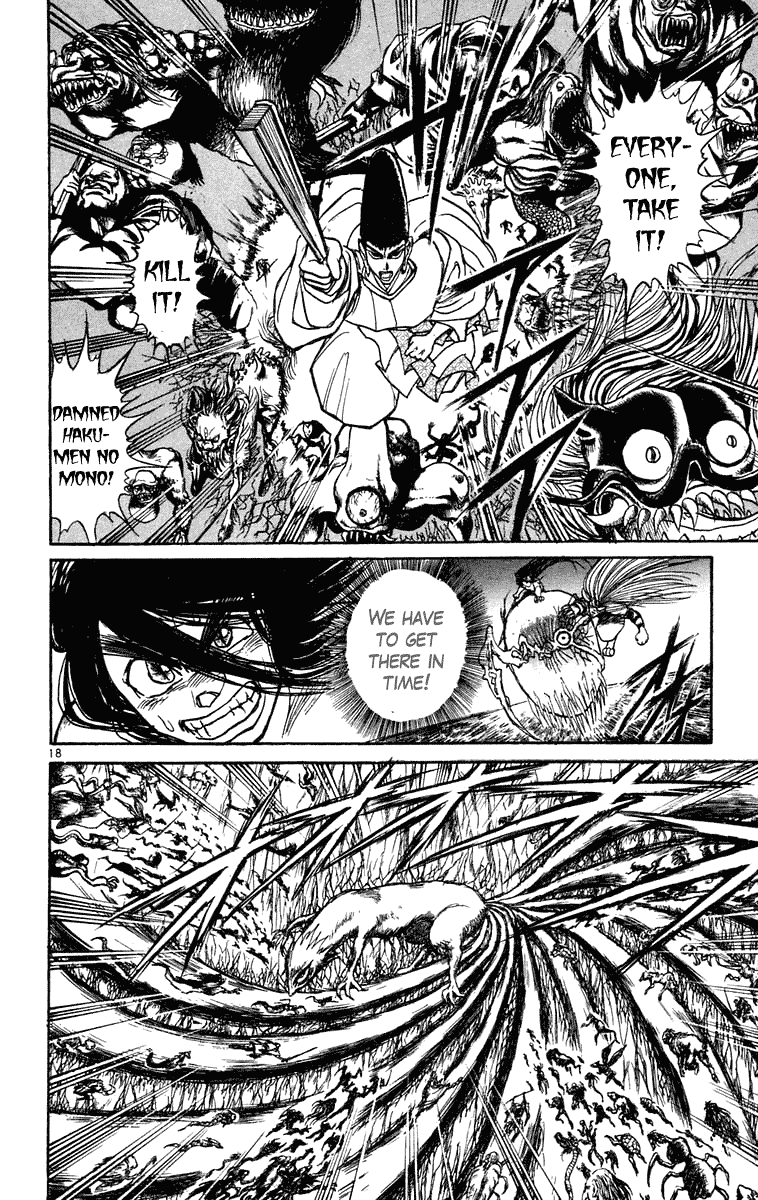 Read Ushio and Tora ENGLISH Manga Online