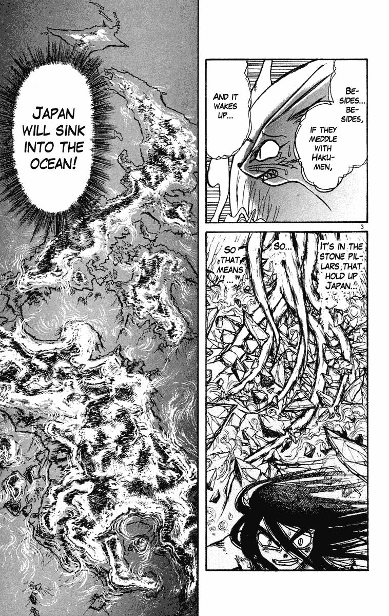 Read Ushio and Tora ENGLISH Manga Online