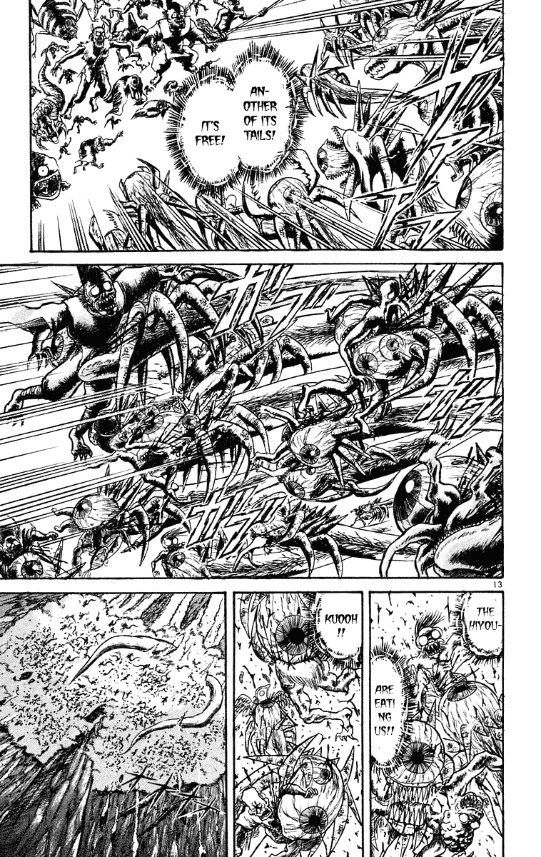 Read Ushio and Tora ENGLISH Manga Online