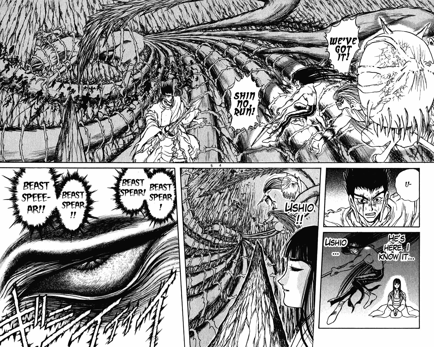 Read Ushio and Tora ENGLISH Manga Online