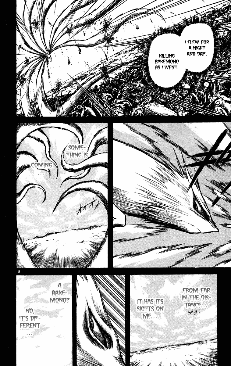 Read Ushio and Tora ENGLISH Manga Online