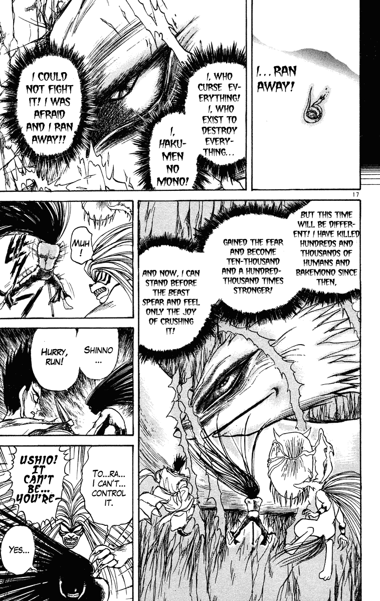 Read Ushio and Tora ENGLISH Manga Online