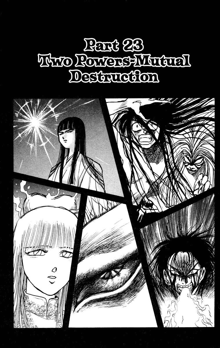 Read Ushio and Tora ENGLISH Manga Online