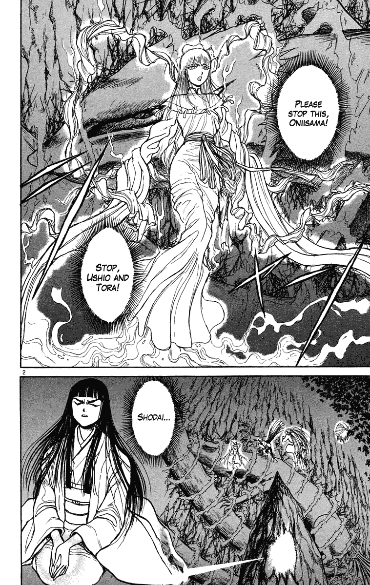 Read Ushio and Tora ENGLISH Manga Online