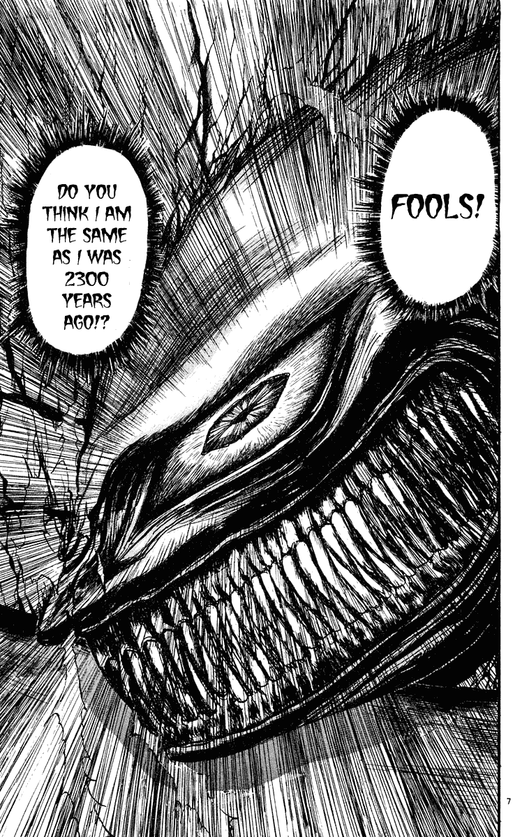 Read Ushio and Tora ENGLISH Manga Online