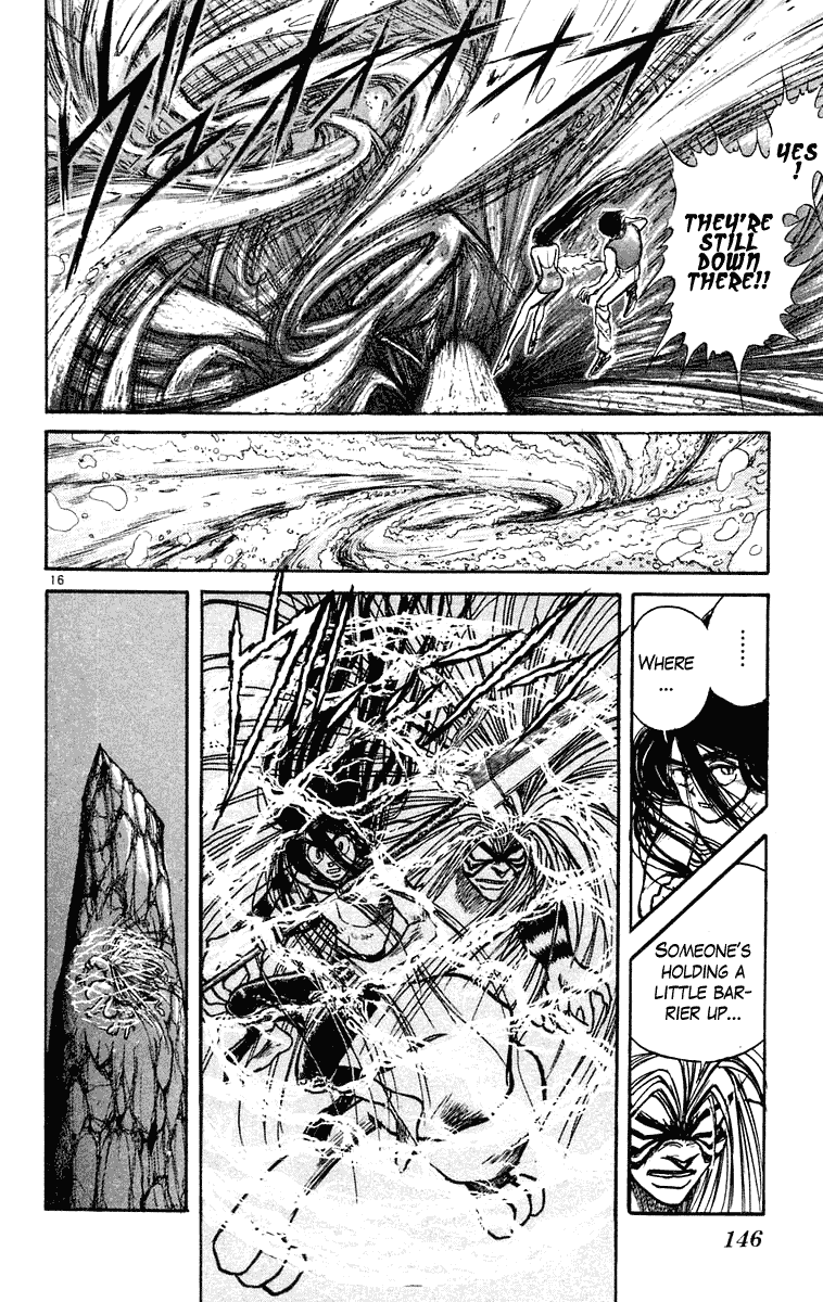 Read Ushio and Tora ENGLISH Manga Online