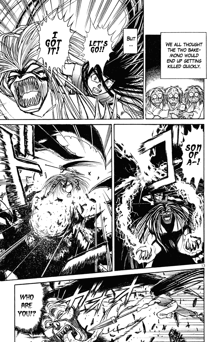 Read Ushio and Tora ENGLISH Manga Online