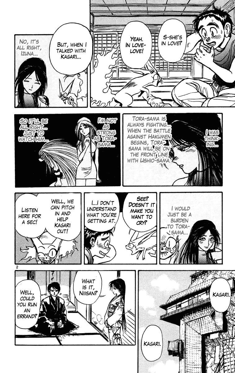 Read Ushio and Tora ENGLISH Manga Online