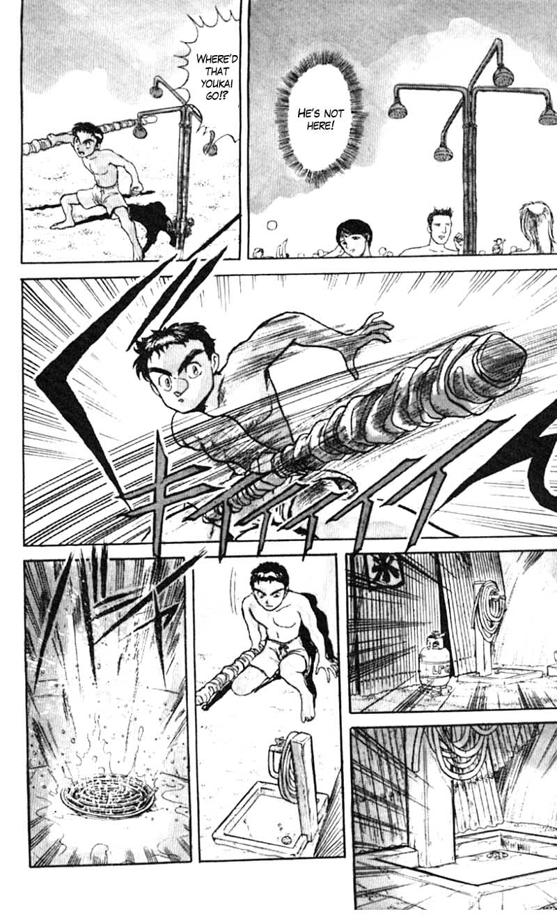 Read Ushio and Tora ENGLISH Manga Online