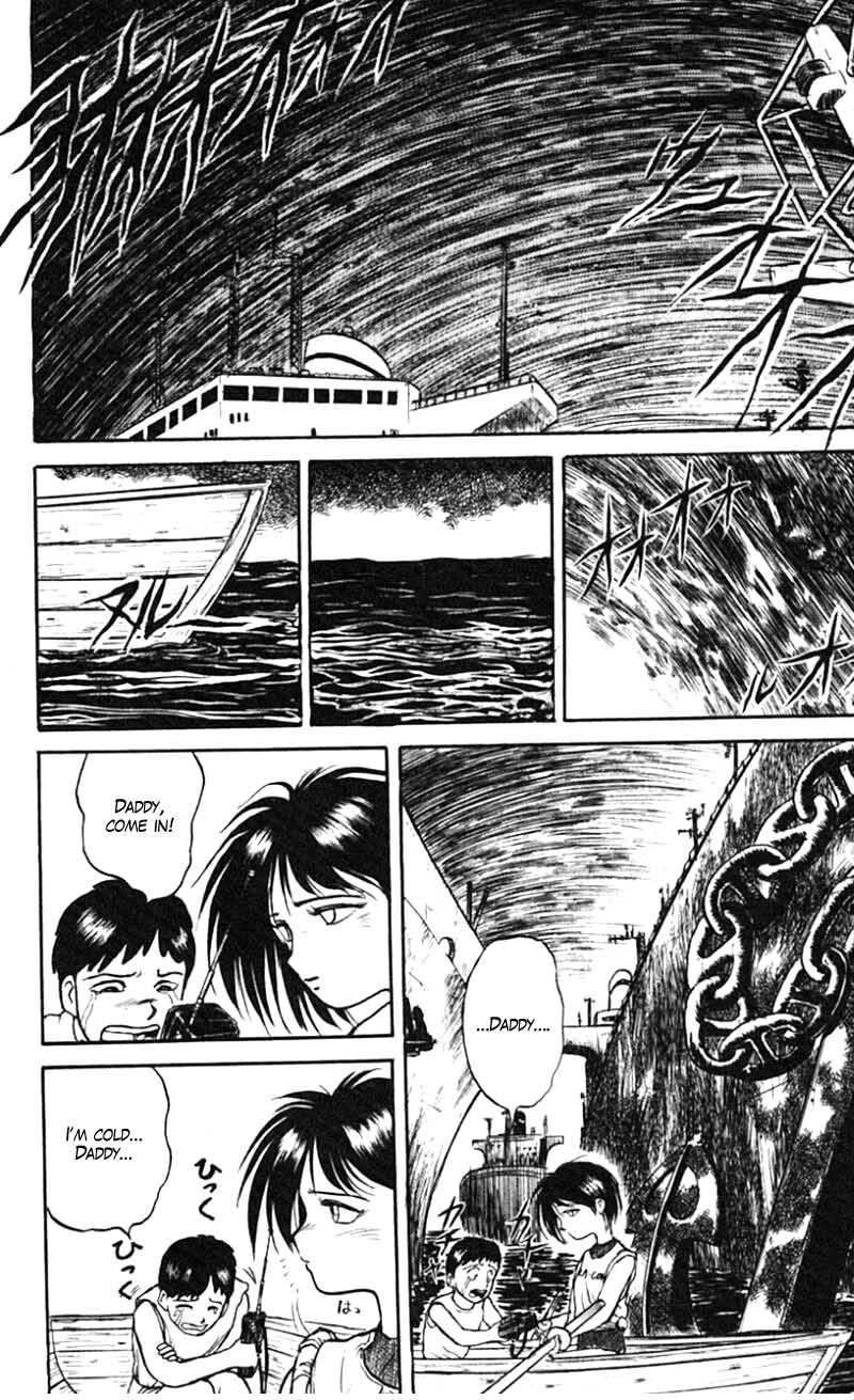 Read Ushio and Tora ENGLISH Manga Online