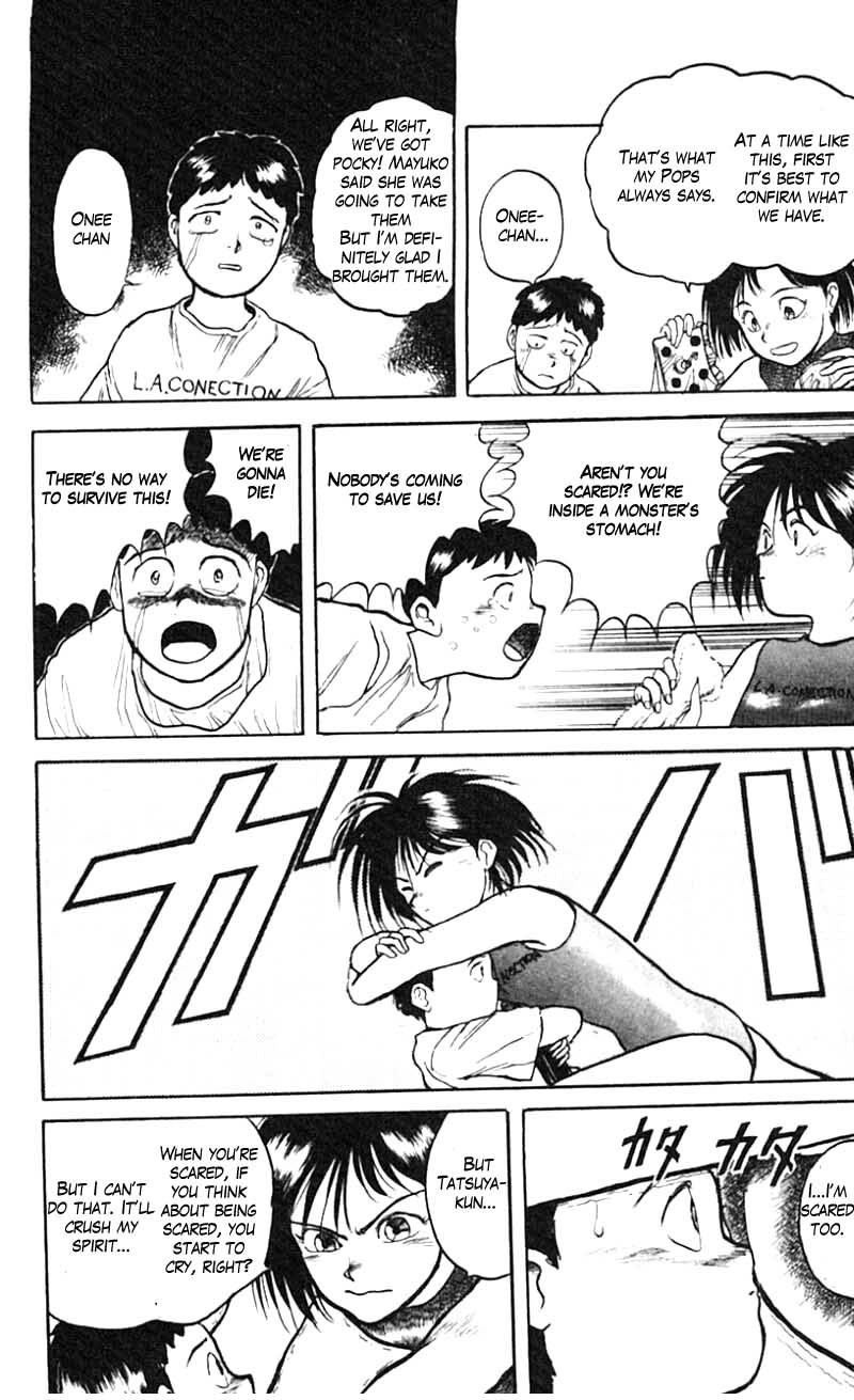 Read Ushio and Tora ENGLISH Manga Online