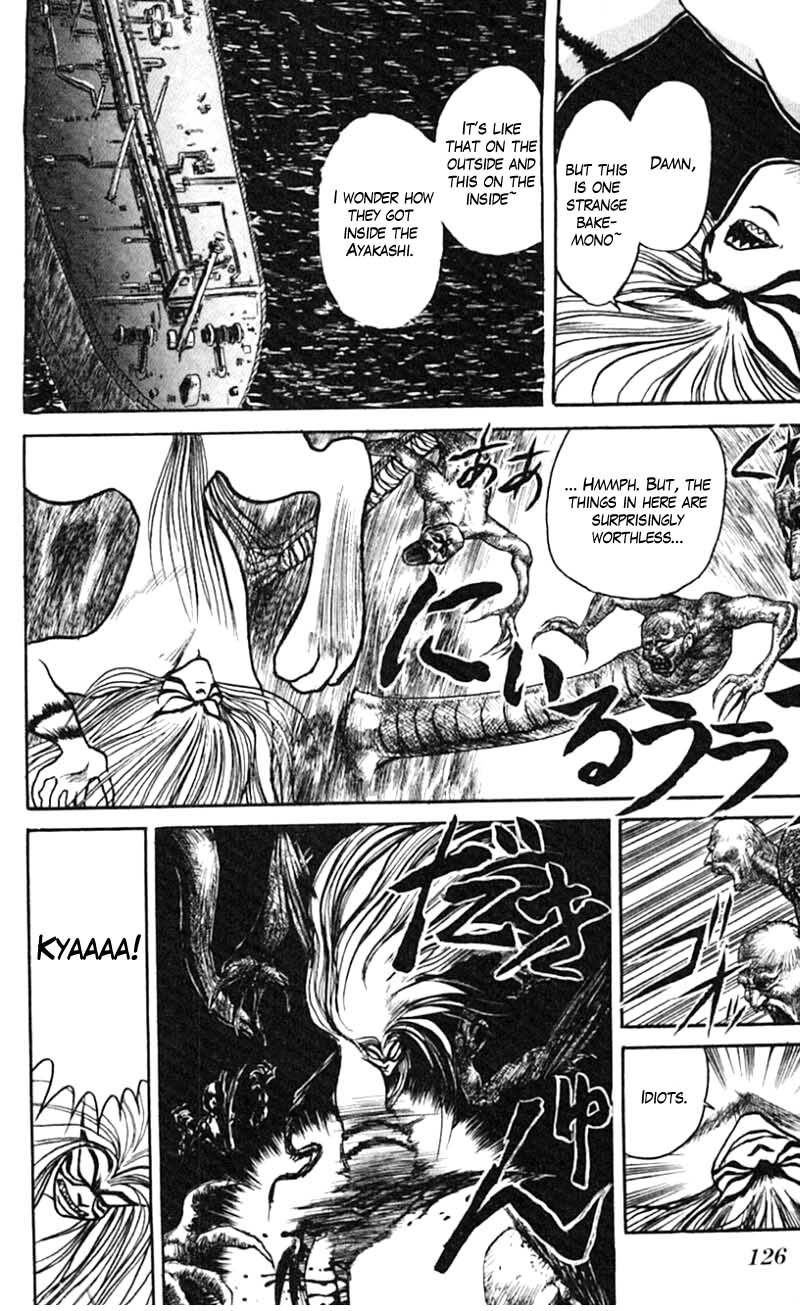 Read Ushio and Tora ENGLISH Manga Online