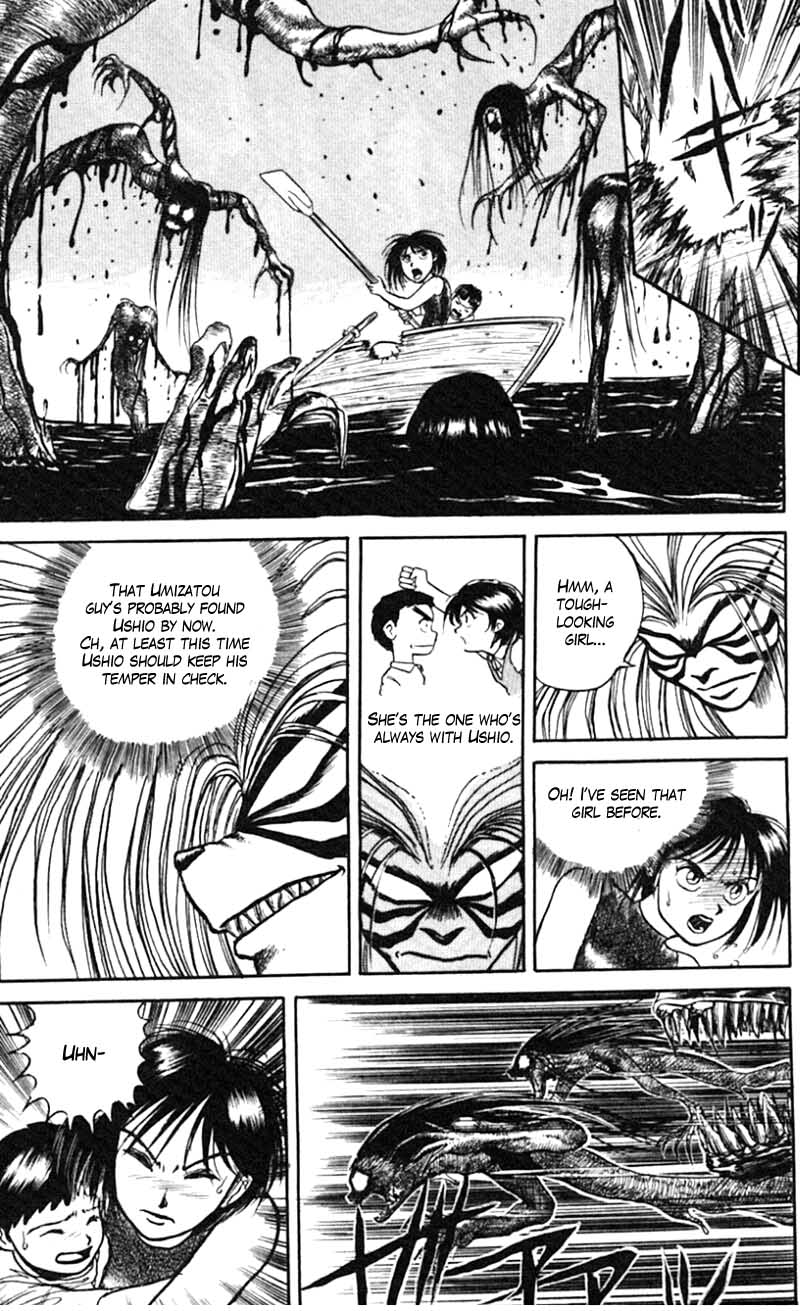 Read Ushio and Tora ENGLISH Manga Online