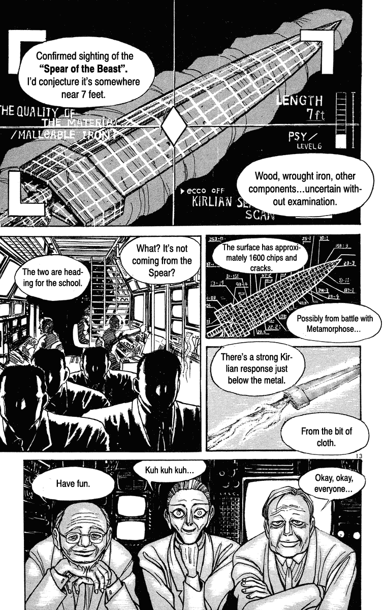 Read Ushio and Tora ENGLISH Manga Online