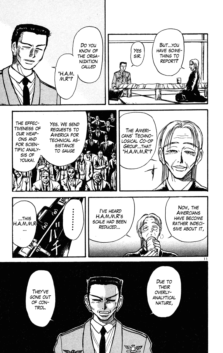 Read Ushio and Tora ENGLISH Manga Online