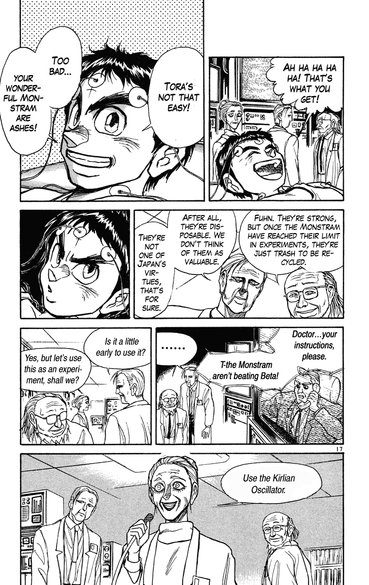 Read Ushio and Tora ENGLISH Manga Online