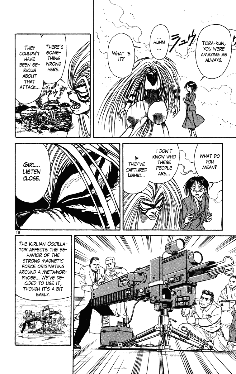 Read Ushio and Tora ENGLISH Manga Online