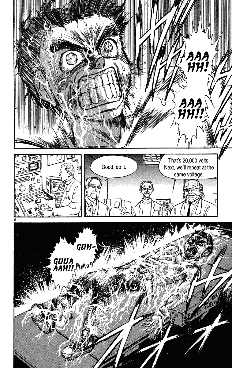 Read Ushio and Tora ENGLISH Manga Online
