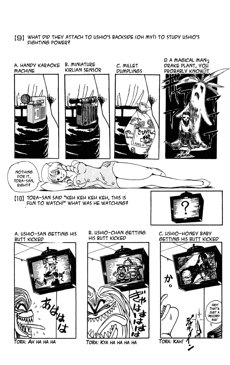 Read Ushio and Tora ENGLISH Manga Online