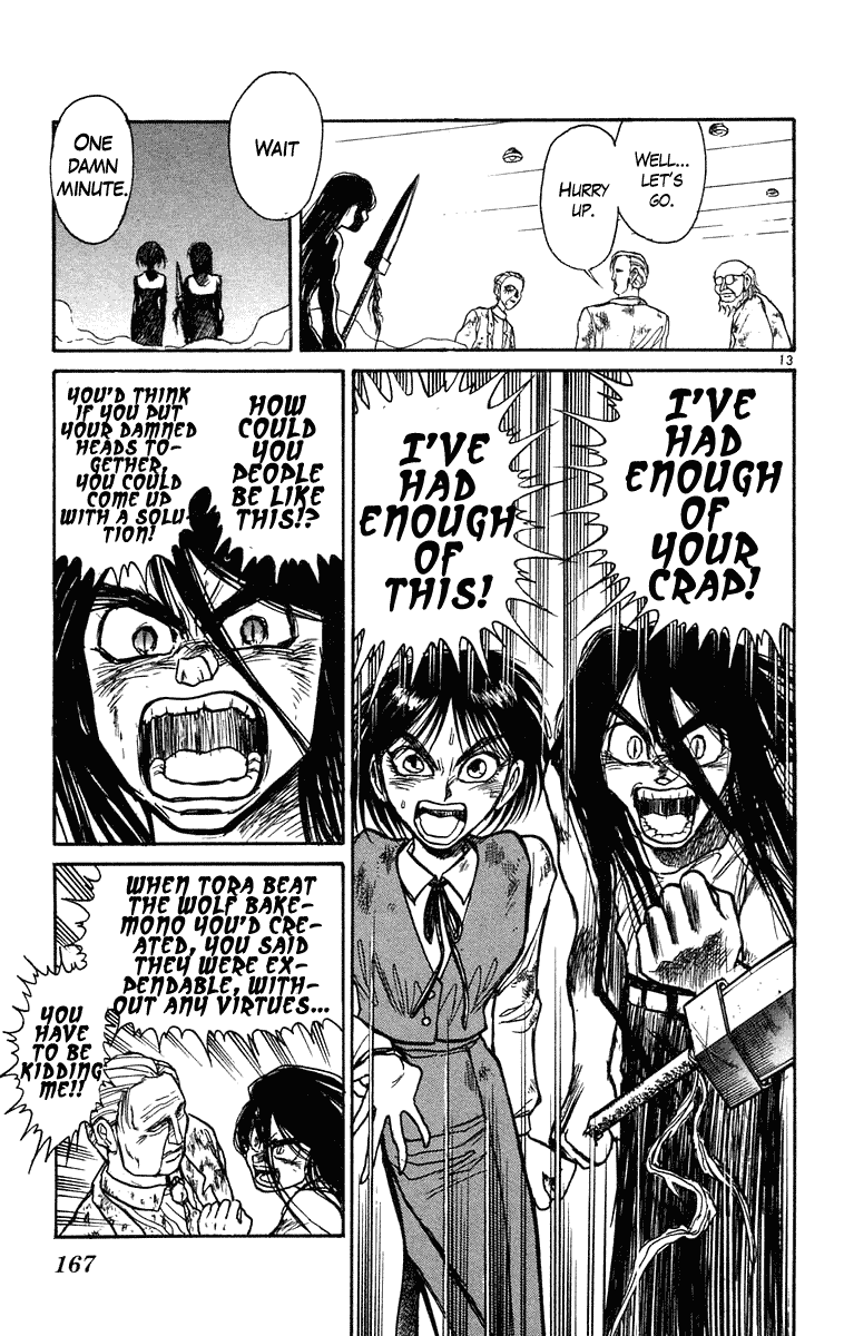 Read Ushio and Tora ENGLISH Manga Online