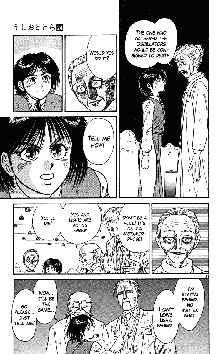 Read Ushio and Tora ENGLISH Manga Online