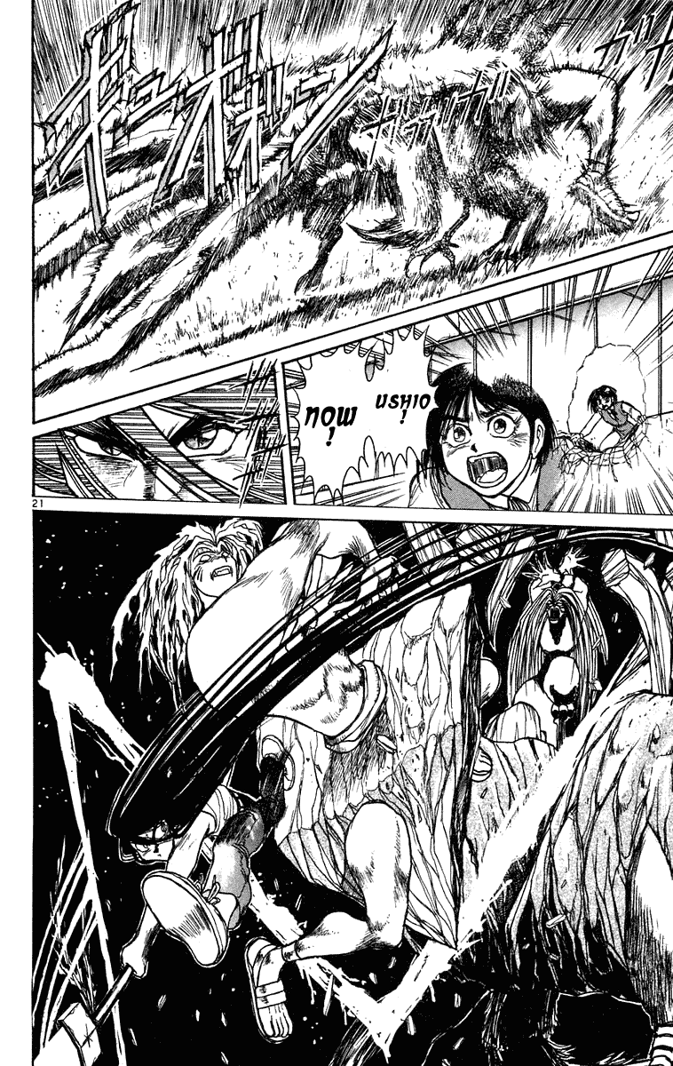 Read Ushio and Tora ENGLISH Manga Online