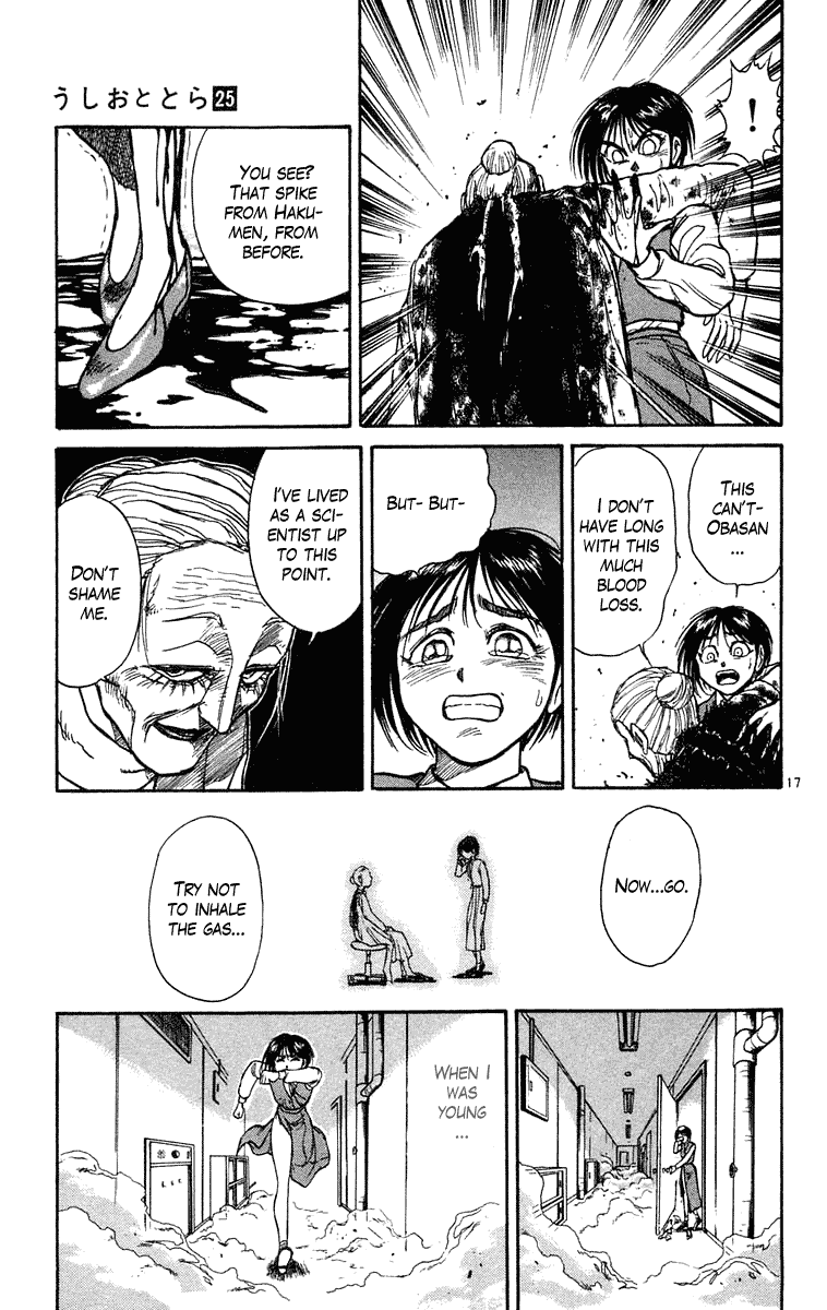 Read Ushio and Tora ENGLISH Manga Online