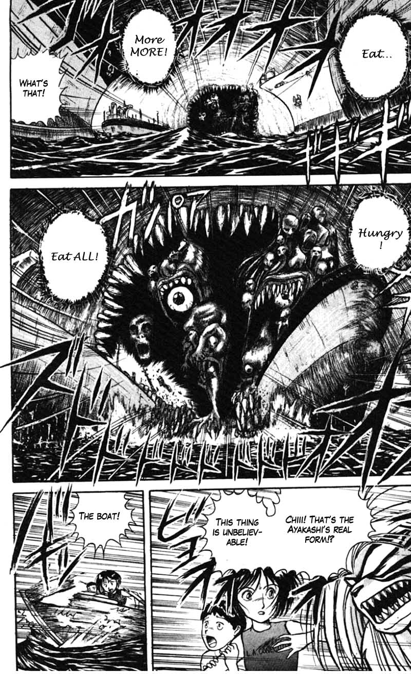Read Ushio and Tora ENGLISH Manga Online