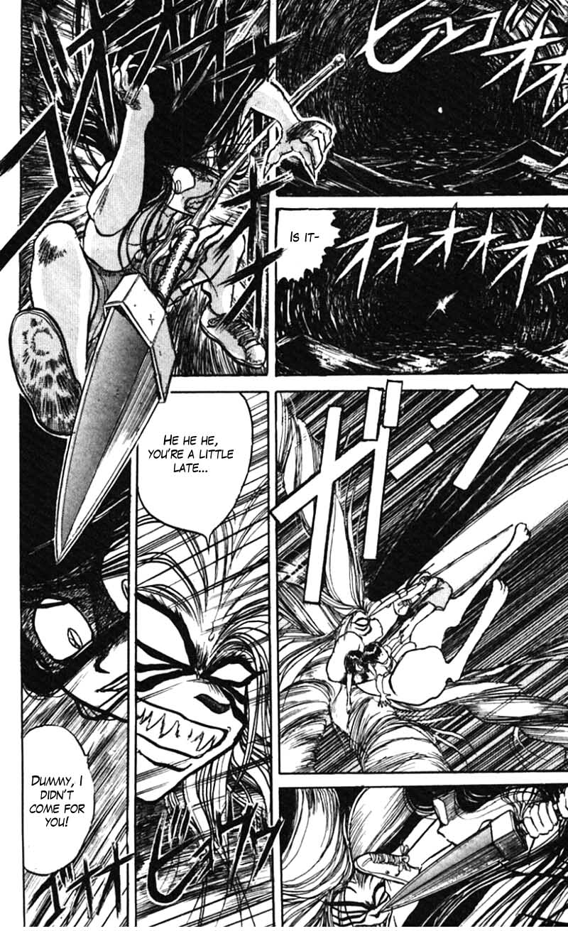 Read Ushio and Tora ENGLISH Manga Online